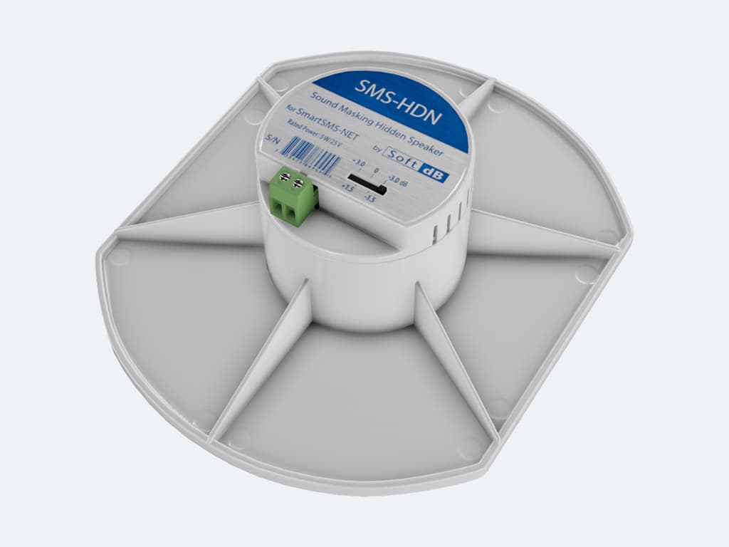 SMS-HDN sound masking speaker